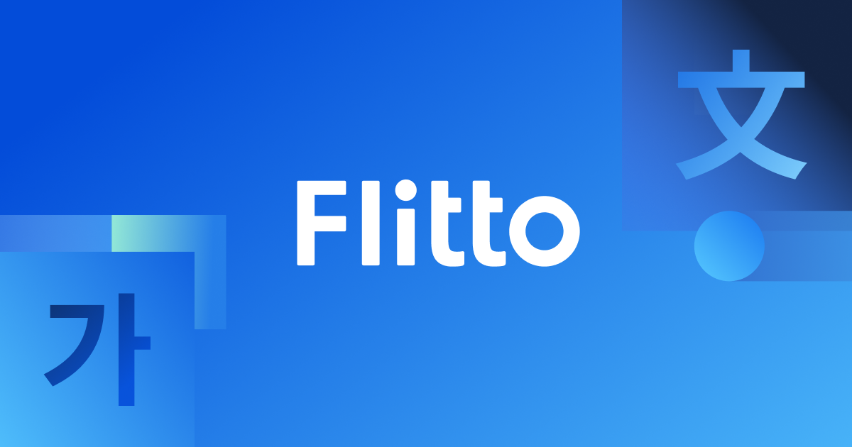 Flitto